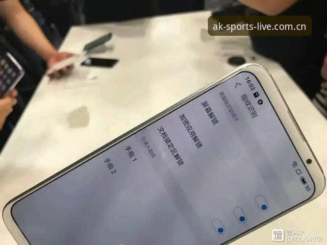 AK赛事即时追踪 7个AK赛事即时追踪技巧,让你不再错过任何精彩瞬间