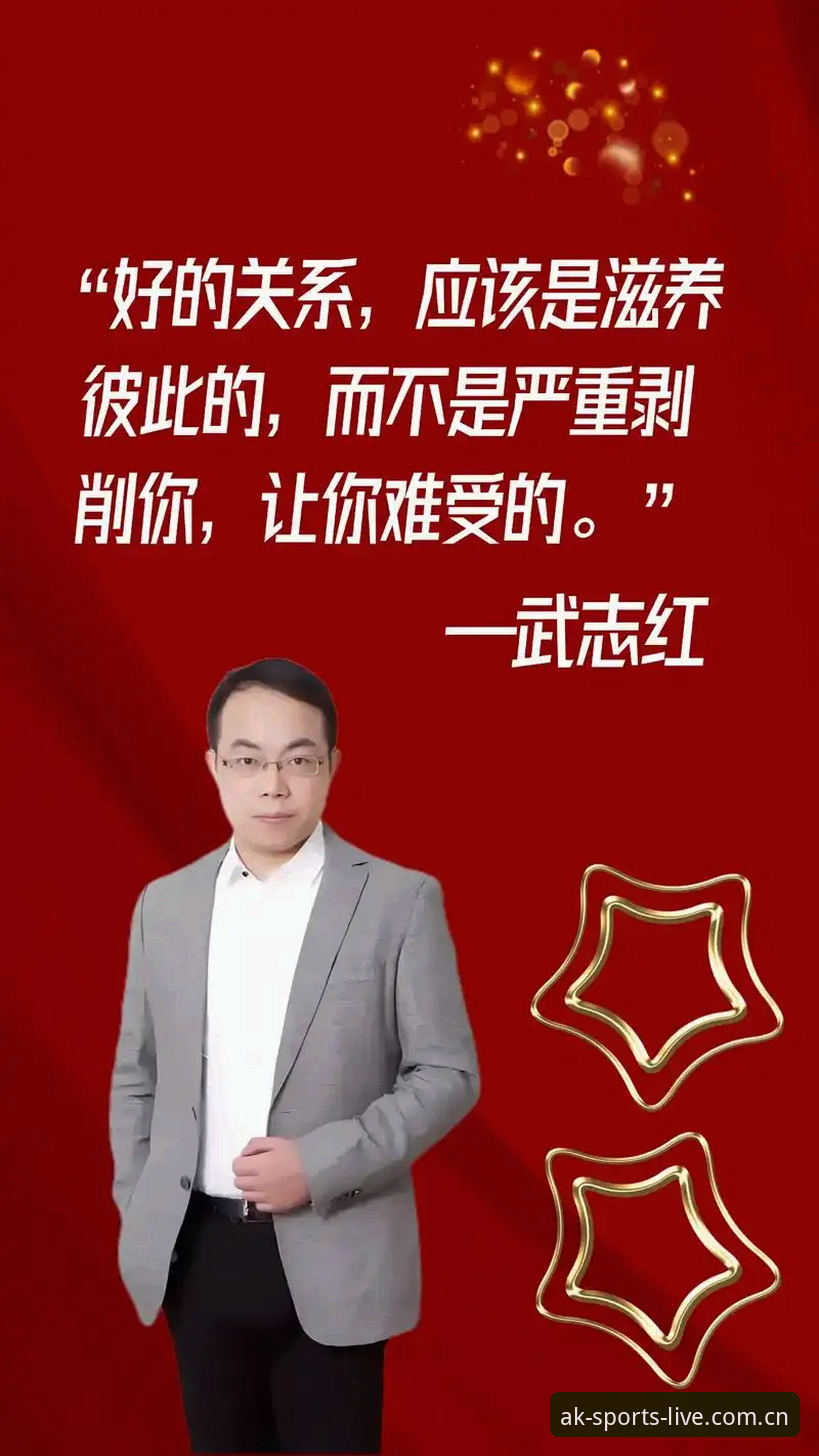 AK体育直播官网高清全面解析：从赛事体验到竞猜数据的深度分享